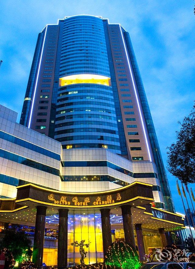 DỰ ÁN QUỐC TẾ